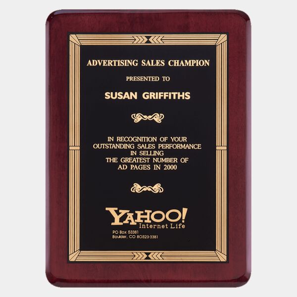 8" x 10 1/2" Airflyte Premium Piano Finish Plaque with Border Laserable Brass Plate Thumbnail