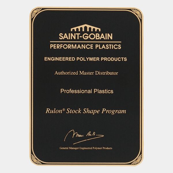 6" x 8 1/2" Laser Engravable Brass Plated Steel Radius Corner Starburst Plate with Border and Four Holes Thumbnail